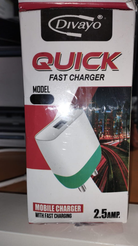 DV 63 QUICK FAST CHARGER