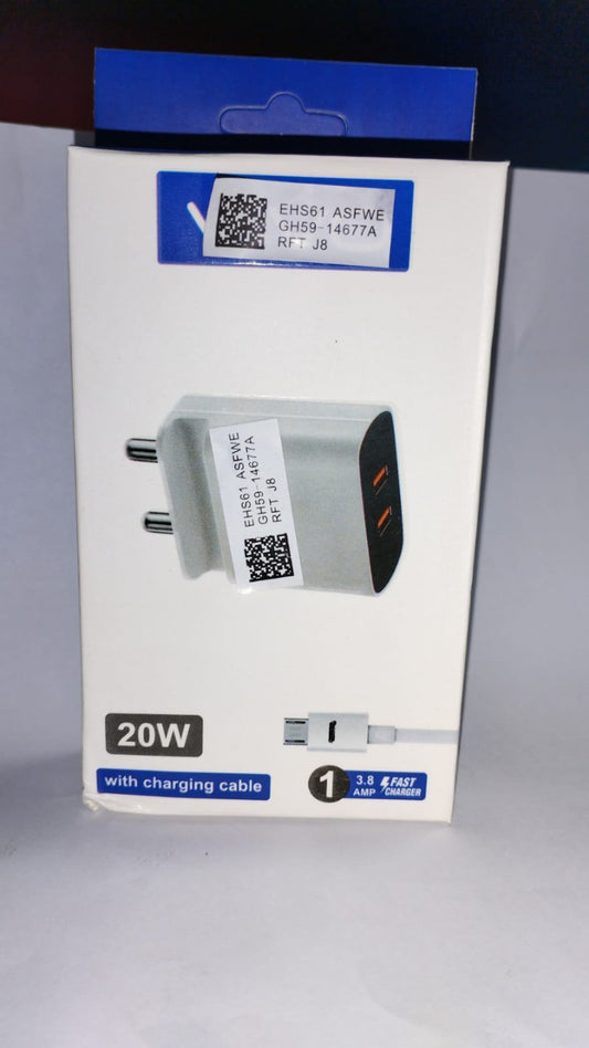 20 W CHARGER