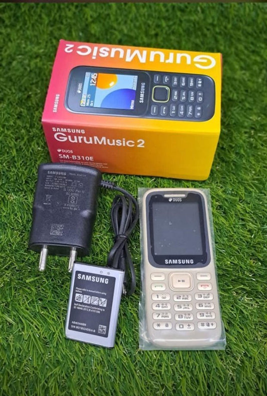 GURU MUSIC 2 refurbished
