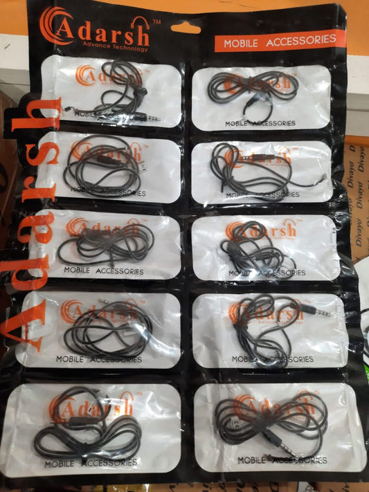 AUX WIRE JOINDER